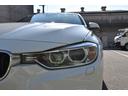 320i Mスポーツ Mスポーツ 純正ナビ バックカメラ ETC パワーシート インテリジェントセーフティ アクティブクルーズコントロール パドルシフト LEDヘッドライト スマートキー 純正18インチアルミホイール(10枚目)
