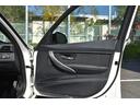 320i Mスポーツ Mスポーツ 純正ナビ バックカメラ ETC パワーシート インテリジェントセーフティ アクティブクルーズコントロール パドルシフト LEDヘッドライト スマートキー 純正18インチアルミホイール(13枚目)