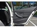 320i Mスポーツ Mスポーツ 純正ナビ バックカメラ ETC パワーシート インテリジェントセーフティ アクティブクルーズコントロール パドルシフト LEDヘッドライト スマートキー 純正18インチアルミホイール(14枚目)