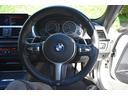 320i Mスポーツ Mスポーツ 純正ナビ バックカメラ ETC パワーシート インテリジェントセーフティ アクティブクルーズコントロール パドルシフト LEDヘッドライト スマートキー 純正18インチアルミホイール(21枚目)