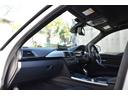 320i Mスポーツ Mスポーツ 純正ナビ バックカメラ ETC パワーシート インテリジェントセーフティ アクティブクルーズコントロール パドルシフト LEDヘッドライト スマートキー 純正18インチアルミホイール(26枚目)