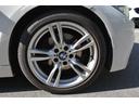 320i Mスポーツ Mスポーツ 純正ナビ バックカメラ ETC パワーシート インテリジェントセーフティ アクティブクルーズコントロール パドルシフト LEDヘッドライト スマートキー 純正18インチアルミホイール(41枚目)