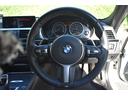 320i Mスポーツ Mスポーツ 純正ナビ バックカメラ ETC パワーシート インテリジェントセーフティ アクティブクルーズコントロール パドルシフト LEDヘッドライト スマートキー 純正18インチアルミホイール(45枚目)