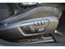 320i Mスポーツ Mスポーツ 純正ナビ バックカメラ ETC パワーシート インテリジェントセーフティ アクティブクルーズコントロール パドルシフト LEDヘッドライト スマートキー 純正18インチアルミホイール(48枚目)