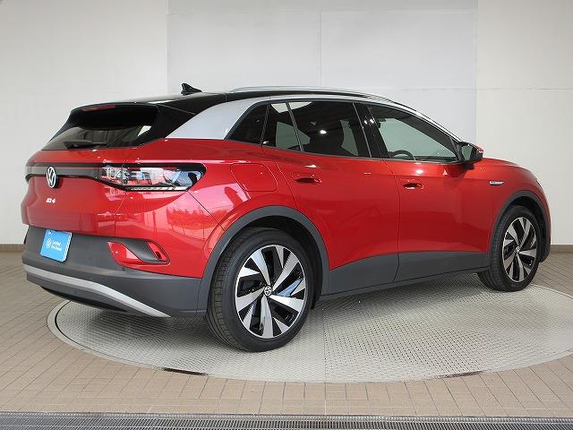 ID.4 プロ(5枚目)