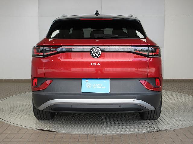 ID.4 プロ(6枚目)