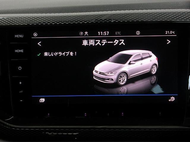 ポロ TSIアクティブ(22枚目)