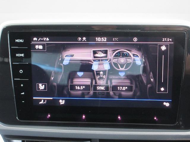 T-ロック TSI スタイル(24枚目)