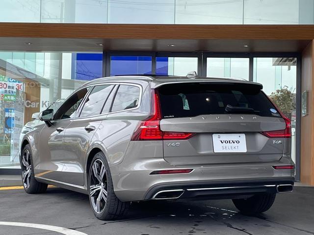 T6 ツインエンジン AWD インスクリプション 2020モデル 弊社デモカー 禁煙車 プラグインハイブリット 被害軽減ブレーキ 追従式オートクルーズ 本革シート シートエアコン マッサージ機能付フロントシート パノラマガラスサンルーフ(18枚目)