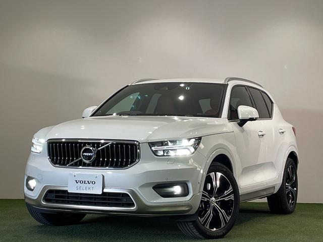 Volvo Xc40 T4 Awd Inscription 18 Pearl White Km Details Japanese Used Cars Goo Net Exchange Volvo Xc40 T4 Awd Inscription 18 Pearl White Km Details Japanese Used Cars Goo Net Exchange