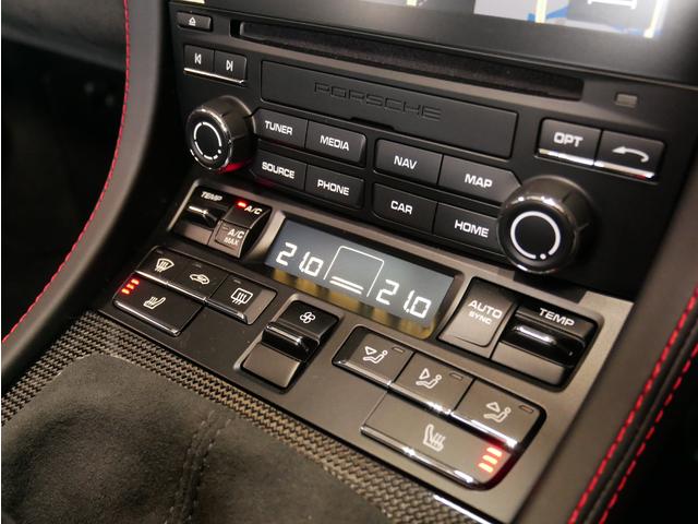 718ボクスター 718ボクスターGTS 4.0 LEDヘッドライト エントリー&ドライブ(17枚目)