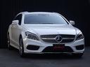 MERCEDES BENZ CLS-CLASS SHOOTING BRAKE