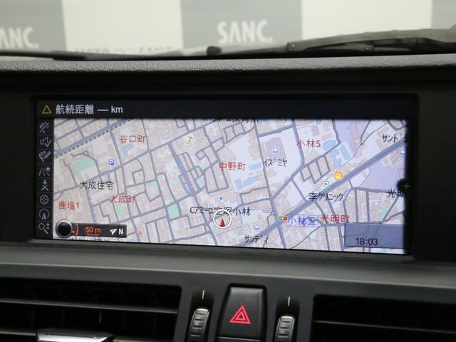 sDrive23i ハイラインパッケージ 禁煙 黒革 ナビ(10枚目)