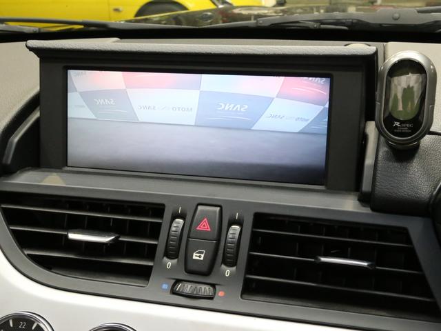 sDrive23i ハイラインパッケージ 禁煙 黒革 ナビ(20枚目)