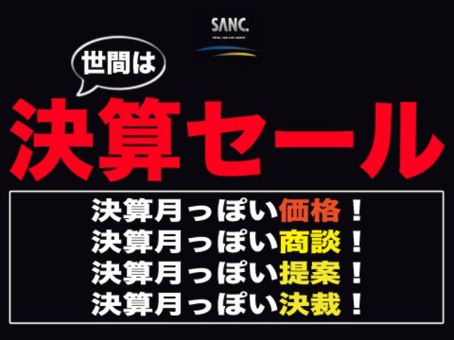 1.4TFSI 2014yモデル S-Lineパッケージ 禁煙車 Sライン専用エアロ・シート・サスペンション 純正ナビ フルセグTV USB 17AW A-STOP(2枚目)