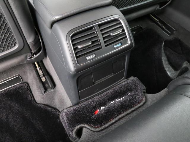 2.0TFSIクワトロ 2012年モデル 禁煙車 ブラックレザーシート シートヒーター Rコーナーセンサー バイキセノン スマートキー 純正ナビTV バックカメラ(25枚目)