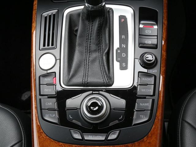 2.0TFSIクワトロ 2012年モデル 禁煙車 ブラックレザーシート シートヒーター Rコーナーセンサー バイキセノン スマートキー 純正ナビTV バックカメラ(31枚目)