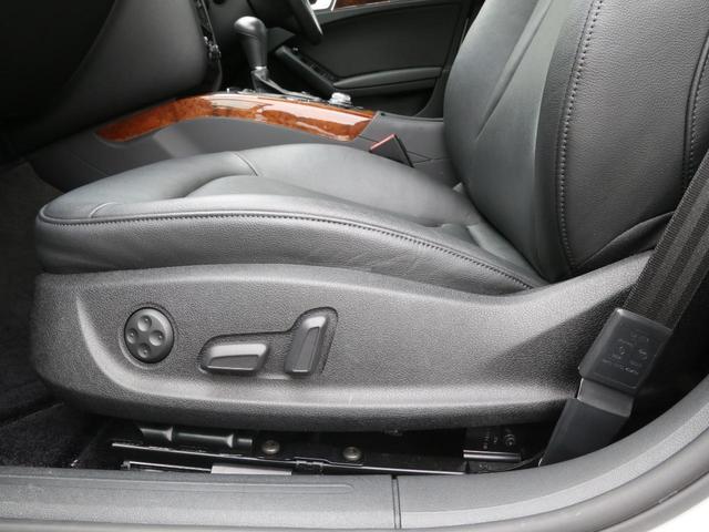 2.0TFSIクワトロ 2012年モデル 禁煙車 ブラックレザーシート シートヒーター Rコーナーセンサー バイキセノン スマートキー 純正ナビTV バックカメラ(47枚目)