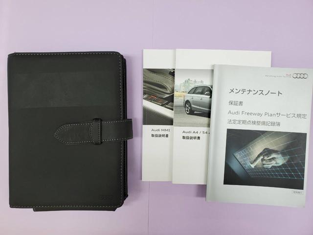2.0TFSIクワトロ 2012年モデル 禁煙車 ブラックレザーシート シートヒーター Rコーナーセンサー バイキセノン スマートキー 純正ナビTV バックカメラ(53枚目)