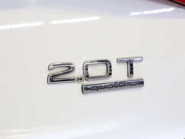 2.0TFSIクワトロ 2012年モデル 禁煙車 ブラックレザーシート シートヒーター Rコーナーセンサー バイキセノン スマートキー 純正ナビTV バックカメラ(67枚目)