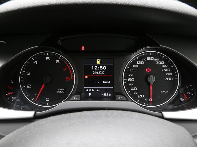 2.0TFSIクワトロ 2012年モデル 禁煙車 ブラックレザーシート シートヒーター Rコーナーセンサー バイキセノン スマートキー 純正ナビTV バックカメラ(73枚目)