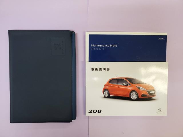 テックパックエディション 禁煙ワンオーナー 後期型 低速時衝突被害軽減ブレーキ 縦列駐車アシスト カープレイ対応 バックカメラ USB入力端子 Bluetooth(2枚目)