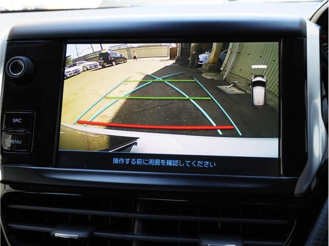 テックパックエディション 禁煙ワンオーナー 後期型 低速時衝突被害軽減ブレーキ 縦列駐車アシスト カープレイ対応 バックカメラ USB入力端子 Bluetooth(4枚目)
