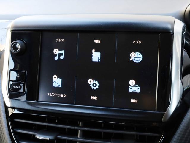 テックパックエディション 禁煙ワンオーナー 後期型 低速時衝突被害軽減ブレーキ 縦列駐車アシスト カープレイ対応 バックカメラ USB入力端子 Bluetooth(35枚目)