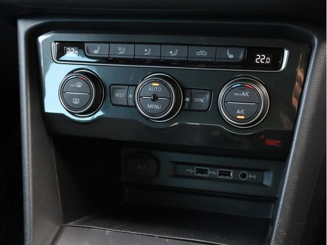 TDI 4モーション ハイライン 禁煙1オーナー フル液晶メーター アダプティブクルコン レーンキープ ステアリングアシスト 衝突被害軽減ブレーキ バックカメラ ハンズフリー電動リアゲート LEDヘッドライト シートヒーター(15枚目)
