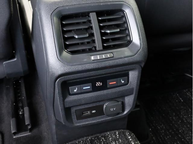 TDI 4モーション ハイライン 禁煙1オーナー フル液晶メーター アダプティブクルコン レーンキープ ステアリングアシスト 衝突被害軽減ブレーキ バックカメラ ハンズフリー電動リアゲート LEDヘッドライト シートヒーター(19枚目)
