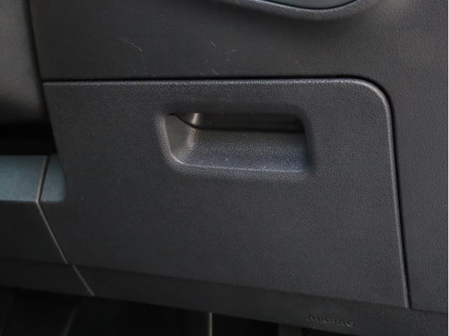 TDI 4モーション ハイライン 禁煙1オーナー フル液晶メーター アダプティブクルコン レーンキープ ステアリングアシスト 衝突被害軽減ブレーキ バックカメラ ハンズフリー電動リアゲート LEDヘッドライト シートヒーター(37枚目)