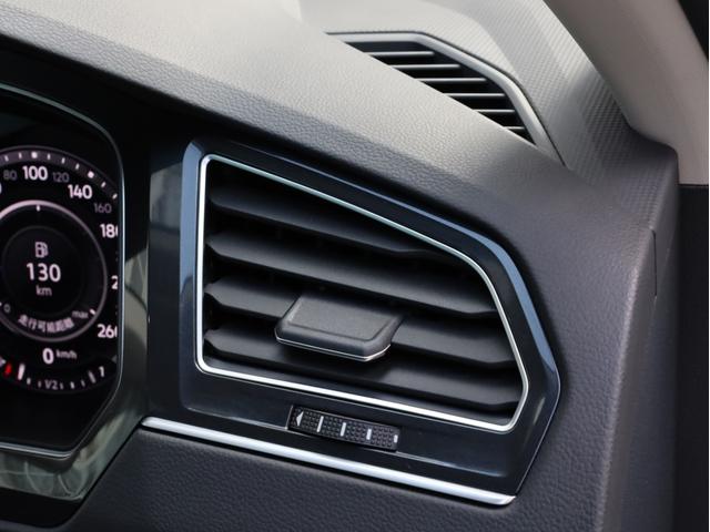 TDI 4モーション ハイライン 禁煙1オーナー フル液晶メーター アダプティブクルコン レーンキープ ステアリングアシスト 衝突被害軽減ブレーキ バックカメラ ハンズフリー電動リアゲート LEDヘッドライト シートヒーター(40枚目)