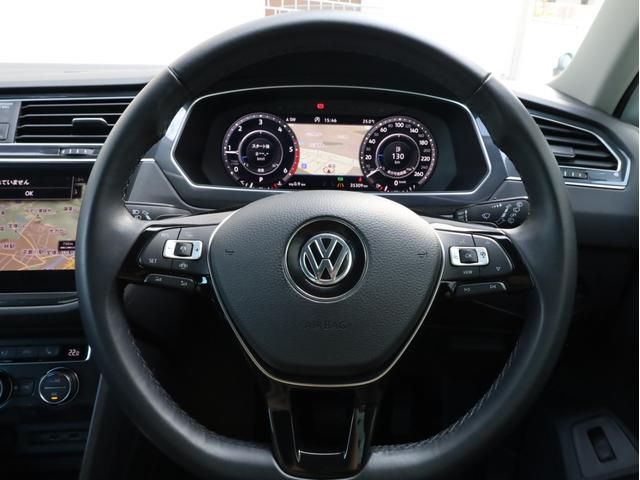 TDI 4モーション ハイライン 禁煙1オーナー フル液晶メーター アダプティブクルコン レーンキープ ステアリングアシスト 衝突被害軽減ブレーキ バックカメラ ハンズフリー電動リアゲート LEDヘッドライト シートヒーター(44枚目)