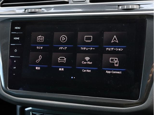 TDI 4モーション ハイライン 禁煙1オーナー フル液晶メーター アダプティブクルコン レーンキープ ステアリングアシスト 衝突被害軽減ブレーキ バックカメラ ハンズフリー電動リアゲート LEDヘッドライト シートヒーター(51枚目)