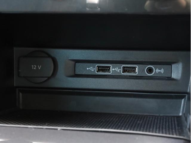 TDI 4モーション ハイライン 禁煙1オーナー フル液晶メーター アダプティブクルコン レーンキープ ステアリングアシスト 衝突被害軽減ブレーキ バックカメラ ハンズフリー電動リアゲート LEDヘッドライト シートヒーター(52枚目)
