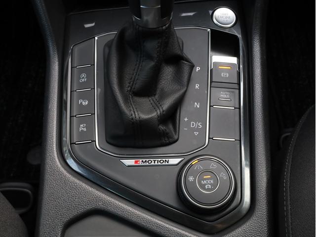 TDI 4モーション ハイライン 禁煙1オーナー フル液晶メーター アダプティブクルコン レーンキープ ステアリングアシスト 衝突被害軽減ブレーキ バックカメラ ハンズフリー電動リアゲート LEDヘッドライト シートヒーター(53枚目)
