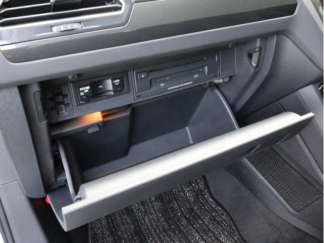 TDI 4モーション ハイライン 禁煙1オーナー フル液晶メーター アダプティブクルコン レーンキープ ステアリングアシスト 衝突被害軽減ブレーキ バックカメラ ハンズフリー電動リアゲート LEDヘッドライト シートヒーター(68枚目)