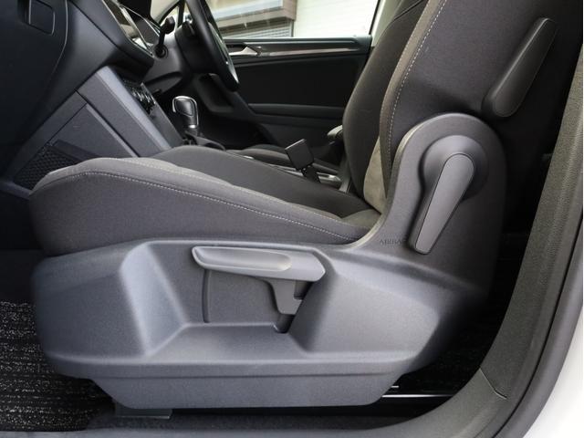 TDI 4モーション ハイライン 禁煙1オーナー フル液晶メーター アダプティブクルコン レーンキープ ステアリングアシスト 衝突被害軽減ブレーキ バックカメラ ハンズフリー電動リアゲート LEDヘッドライト シートヒーター(73枚目)