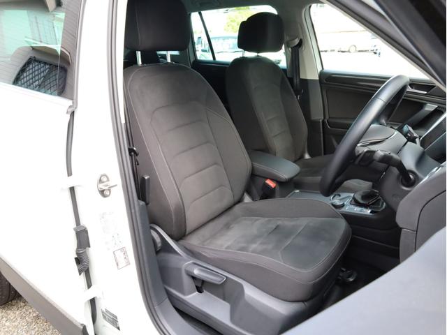 TDI 4モーション ハイライン 禁煙1オーナー フル液晶メーター アダプティブクルコン レーンキープ ステアリングアシスト 衝突被害軽減ブレーキ バックカメラ ハンズフリー電動リアゲート LEDヘッドライト シートヒーター(76枚目)