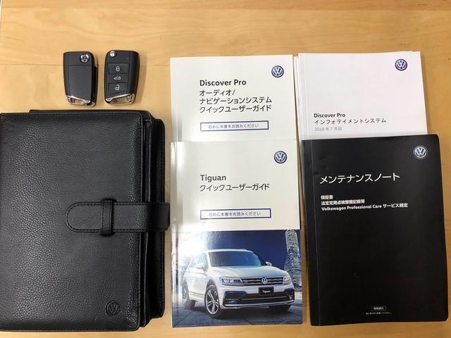 TDI 4モーション ハイライン 禁煙1オーナー フル液晶メーター レーンキープ アダプティブクルコン ステアリングアシスト 衝突被害軽減ブレーキ バックカメラ ハンズフリー電動リアゲート LEDヘッドライト シートヒーター(2枚目)