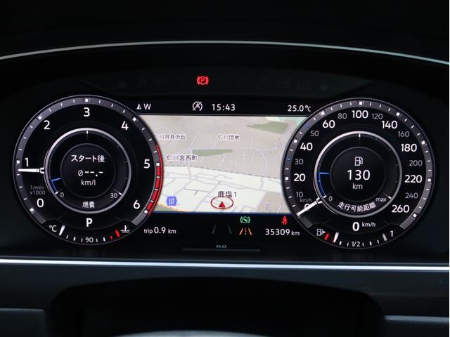 TDI 4モーション ハイライン 禁煙1オーナー フル液晶メーター レーンキープ アダプティブクルコン ステアリングアシスト 衝突被害軽減ブレーキ バックカメラ ハンズフリー電動リアゲート LEDヘッドライト シートヒーター(3枚目)