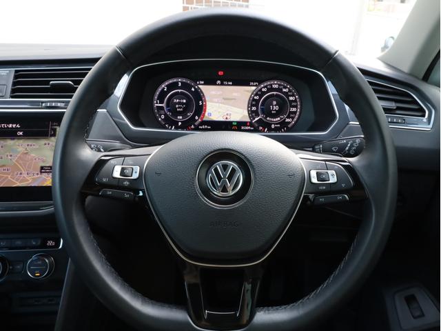 TDI 4モーション ハイライン 禁煙1オーナー フル液晶メーター レーンキープ アダプティブクルコン ステアリングアシスト 衝突被害軽減ブレーキ バックカメラ ハンズフリー電動リアゲート LEDヘッドライト シートヒーター(44枚目)