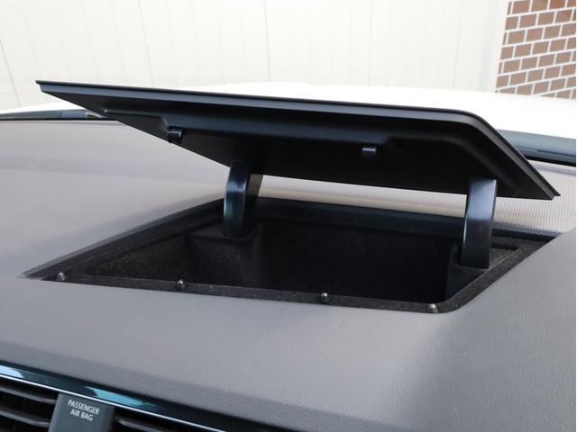 TDI 4モーション ハイライン 禁煙1オーナー フル液晶メーター レーンキープ アダプティブクルコン ステアリングアシスト 衝突被害軽減ブレーキ バックカメラ ハンズフリー電動リアゲート LEDヘッドライト シートヒーター(49枚目)