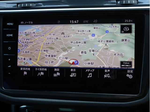 TDI 4モーション ハイライン 禁煙1オーナー フル液晶メーター レーンキープ アダプティブクルコン ステアリングアシスト 衝突被害軽減ブレーキ バックカメラ ハンズフリー電動リアゲート LEDヘッドライト シートヒーター(50枚目)