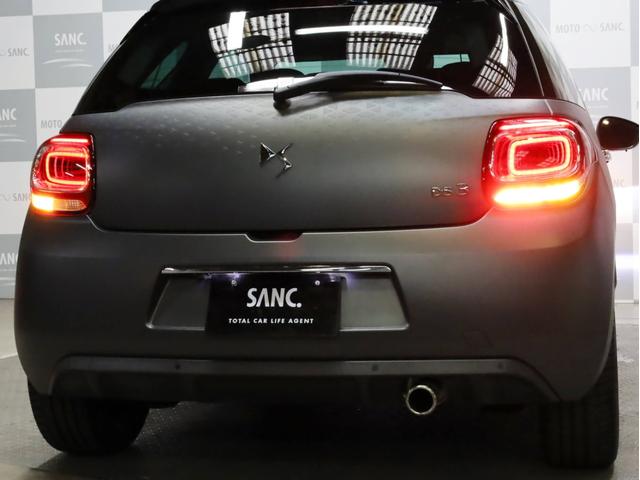 ダークサイド 禁煙 60台限定車 マット塗装 チタン内装パーツ 黒革シート 純正ナビ フルセグTV バックカメラ(80枚目)