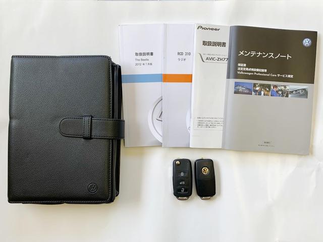 デザインレザーパッケージ 禁煙車 カロッツェリア製サイバーナビ フルセグTV DVD バックカメラ レーダー探知機 黒革シート&ヒーター クルーズコントロール バイキセノンライト LEDライト ディーラー記録簿 スペアキー(2枚目)