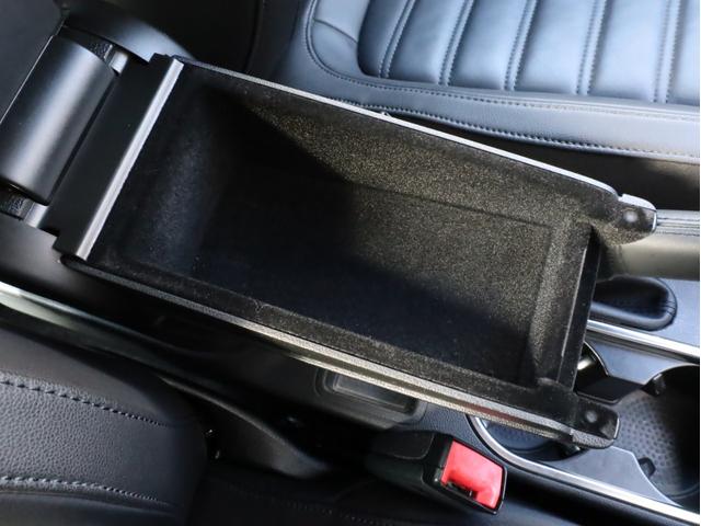 デザインレザーパッケージ 禁煙車 カロッツェリア製サイバーナビ フルセグTV DVD バックカメラ レーダー探知機 黒革シート&ヒーター クルーズコントロール バイキセノンライト LEDライト ディーラー記録簿 スペアキー(43枚目)