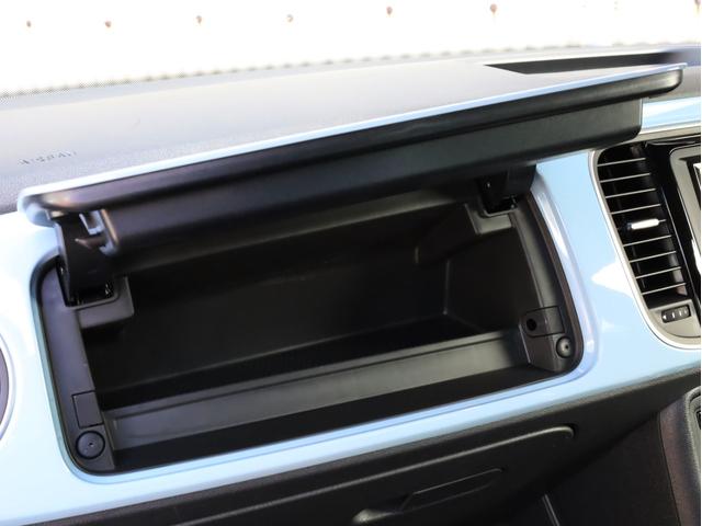 デザインレザーパッケージ 禁煙車 カロッツェリア製サイバーナビ フルセグTV DVD バックカメラ レーダー探知機 黒革シート&ヒーター クルーズコントロール バイキセノンライト LEDライト ディーラー記録簿 スペアキー(50枚目)