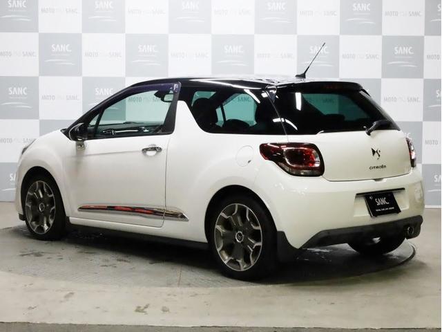 シトロエンds3シック 中古車 Motor Fan モーターファン シトロエンds3シック 中古車 Motor Fan モーターファン