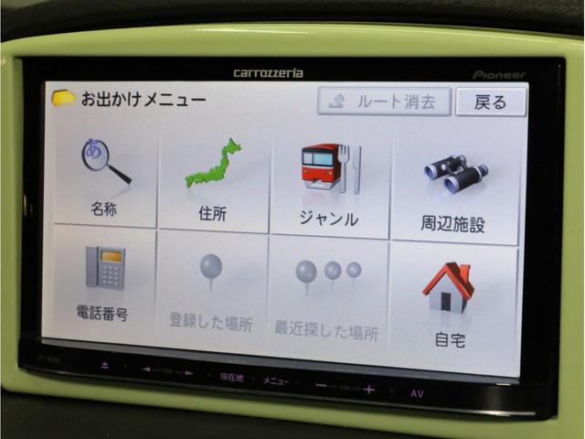 クルール　禁煙車　カロッツェリア製２ＤＩＮナビ　フルセグＴＶ　Ｂｌｕｅｔｏｏｔｈ機能　バックカメラ　ＬＥＤヘッドライト　クルーズコントロール　両側スライドドア　ブラックフロントバンパー　後部席専用モニター(47枚目)